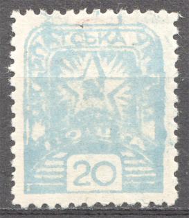 1945 Carpatho-Ukraine `20` (Print Error, Printing Defect)
