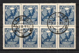 1919 Russia Block 35 Kop Cancellation КIEV