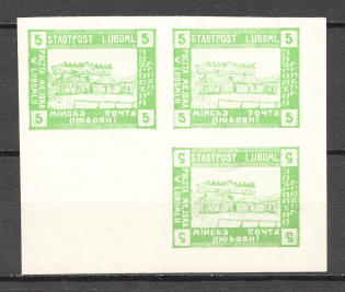 1919 Liuboml Ukraine Block `5` (Inverted Value, CV 75 $, MNH)