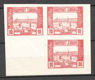 1919 Liuboml Ukraine Block `10` (Inverted Value, CV 75 $, MNH)