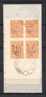 Kiev Type 2 - 1 Kop, Ukraine Tridents Cancellation NOVOBELITSA MOGILEV Block of Four