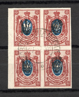 Chernigov Type 1 - 15 Kop, Ukraine Tridents Cancellation NOVOBELITSA MOGILEV Block of Four