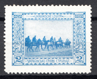 1915 Ukrainian Legion (USS) in WWI Ukraine RARE