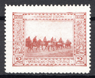 1915 Ukrainian Legion (USS) in WWI Ukraine RARE