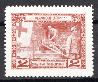 1915 Ukrainian Legion (USS) in WWI Ukraine RARE