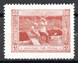 1915 Ukrainian Legion (USS) in WWI Ukraine RARE