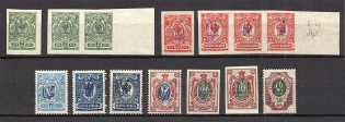 Kiev Type 1, Ukraine Tridents (Signed)