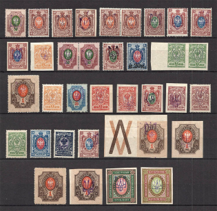 Kiev Type 2, Ukraine Tridents Group (Signed)