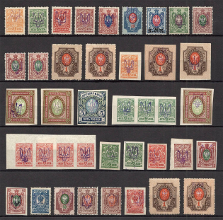 Kiev Type 2, Ukraine Tridents Group (Signed)