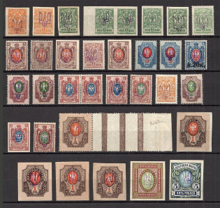 Kiev Type 2, Ukraine Tridents Group (Signed)