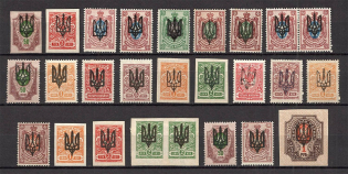 Kiev Type 3, Ukraine Tridents Group (Signed)