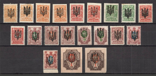 Kiev Type 3, Ukraine Tridents Group (Signed)