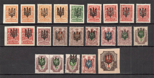 Kiev Type 3, Ukraine Tridents Group (Signed)