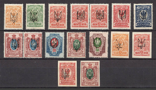 Kharkiv Type 1, Ukraine Tridents Group (Signed)