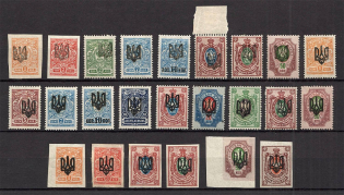 Odessa Type 1+Type 3, Ukraine Tridents Group (Signed)