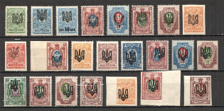 Odessa Type 1+Type 3, Ukraine Tridents Group (Signed)