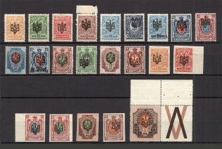 Odessa Type 2, Ukraine Tridents Group (Signed)