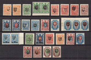 Ekaterinoslav Type 1, Ukraine Tridents Group (Signed)