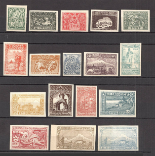 1921 Armenia Civil War (Full Set, MNH/MH)