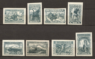 1921 Armenia Civil War Rare Issue (Blue Black)