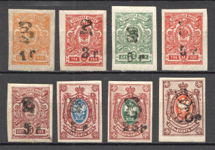 1919 Russia Armenia Civil War (Imperf, Type `f/g`, Black Overprints)