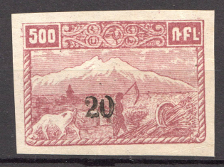 1922 Armenia Civil War Revalued 20 Kop on 500 Rub (Signed)