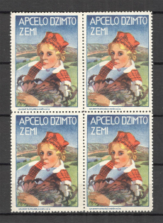 Latvia Travel Around Your Homeland Baltic Non-Postal Label Block of Four (MNH)
