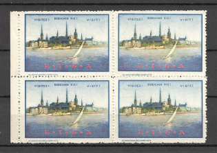 Latvia Travel Around Your Homeland Baltic Non-Postal Label Block of Four (MNH)