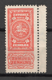 Lithuania Baltic Fiscal Revenue Stamp 10 C