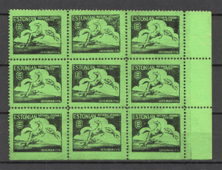 Estonia Baltic Diaspora Exile Block (MNH)