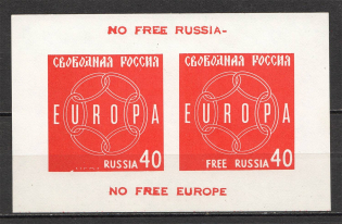 1959 Free Russia New York Peoples of Russia Committee Sheet 40 c (MNH)