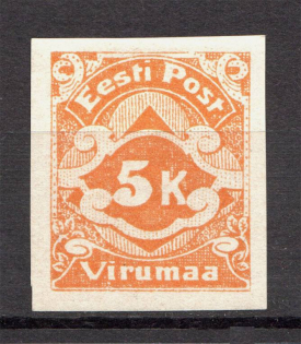 Estonia Virumaa Russia Civil War 5 Kop