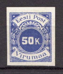 Estonia Virumaa Russia Civil War 50 Kop