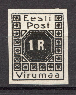 Estonia Virumaa Russia Civil War 1 Rub