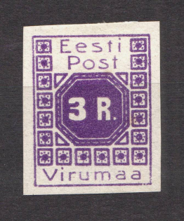 Estonia Virumaa Russia Civil War 3 Rub