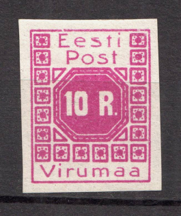 Estonia Virumaa Russia Civil War 10 Rub