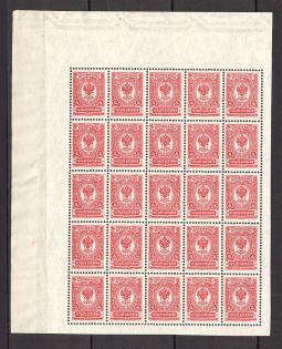 1908-17 Russia Empire Block 4 Kop (MNH)