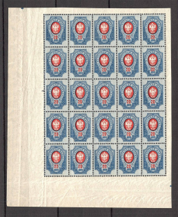 1908-17 Russia Empire Block 20 Kop (MNH)