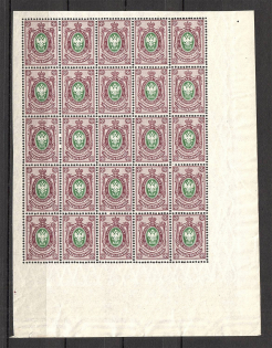1908-17 Russia Empire Block 35 Kop (MNH)