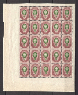 1908-17 Russia Empire Block 50 Kop (MNH)