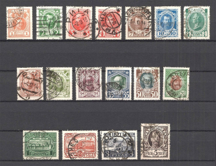 1913 Russia Romanovs (Full Set, Canceled)