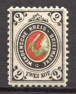 1875-80 Russia Wenden 2 Kop