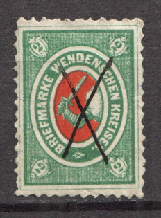 1875-80 Russia Wenden 2 Kop (Canceled)