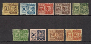 1892-1915 Russia Office of the Institutions of Empress Maria Revenue