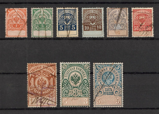 1891 Russia Judicial Court Revenue Fee (Full Set, Canceled)