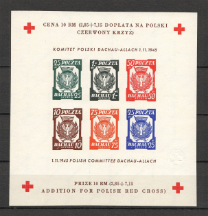 1945 Poland Dachau Red Cross Camp Post Block (with Watermark, Imperforated, MNH)