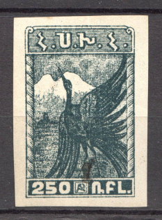 1922 Armenia Civil War Revalued 1 Kop on 250 Rub (CV $40, Signed)