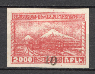 1922 Armenia Civil War Revalued 10 Kop on 2000 Rub (CV $115, Signed)