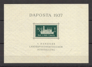 1937 Germany Danzig Gdansk Block