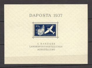 1937 Germany Danzig Gdansk Airmail Block
